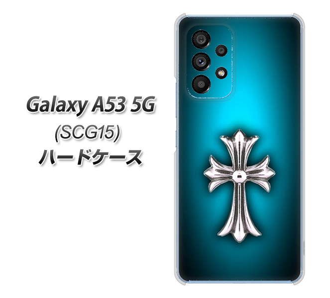 Galaxy A53 5G SCG15 au 334 クロスブルー ハードケース 背面印刷