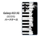 Galaxy A53 5G SCG15 au 611 クラッシュピアノ ハードケース 背面印刷