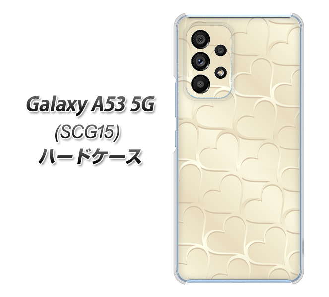 Galaxy A53 5G SCG15 au 630 かくれハート ハードケース 背面印刷