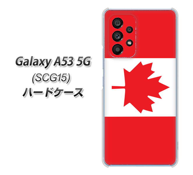 Galaxy A53 5G SCG15 au 669 カナダ ハードケース 背面印刷