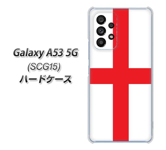 Galaxy A53 5G SCG15 au 677 イングランド ハードケース 背面印刷