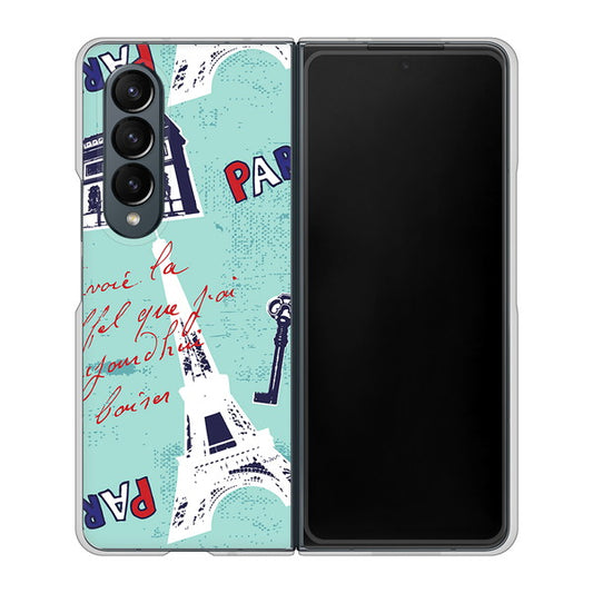 Galaxy Z Fold4 SCG16 au EK812 ビューティフルパリブルー ハードケース 背面印刷