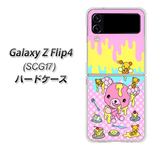 Galaxy Z Flip4 SCG17 au AG822 ハニベア（水玉ピンク） ハードケース 背面印刷