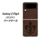 Galaxy Z Flip4 SCG17 au 高画質仕上げ 背面印刷 ハードケース【EK823 レザー風ユリ】