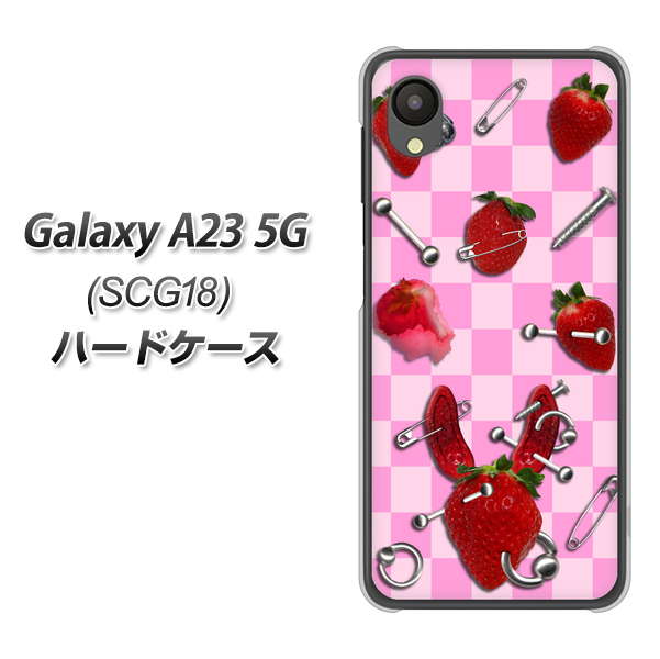 Galaxy A23 5G SCG18 au AG832 苺パンク（ピンク） ハードケース 背面印刷