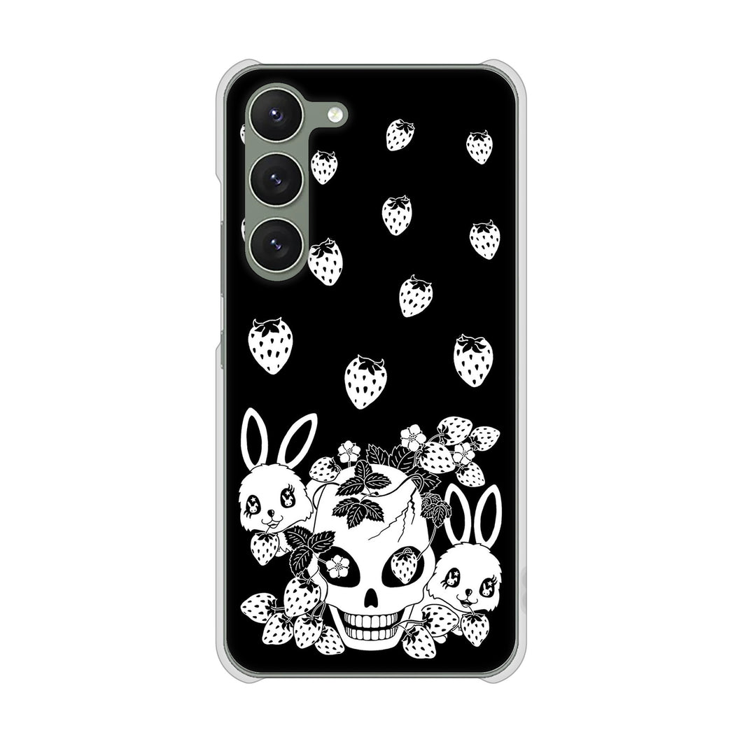 Galaxy S23 SCG19 au 高画質仕上げ 背面印刷 ハードケース むかいあぐる 苺兎