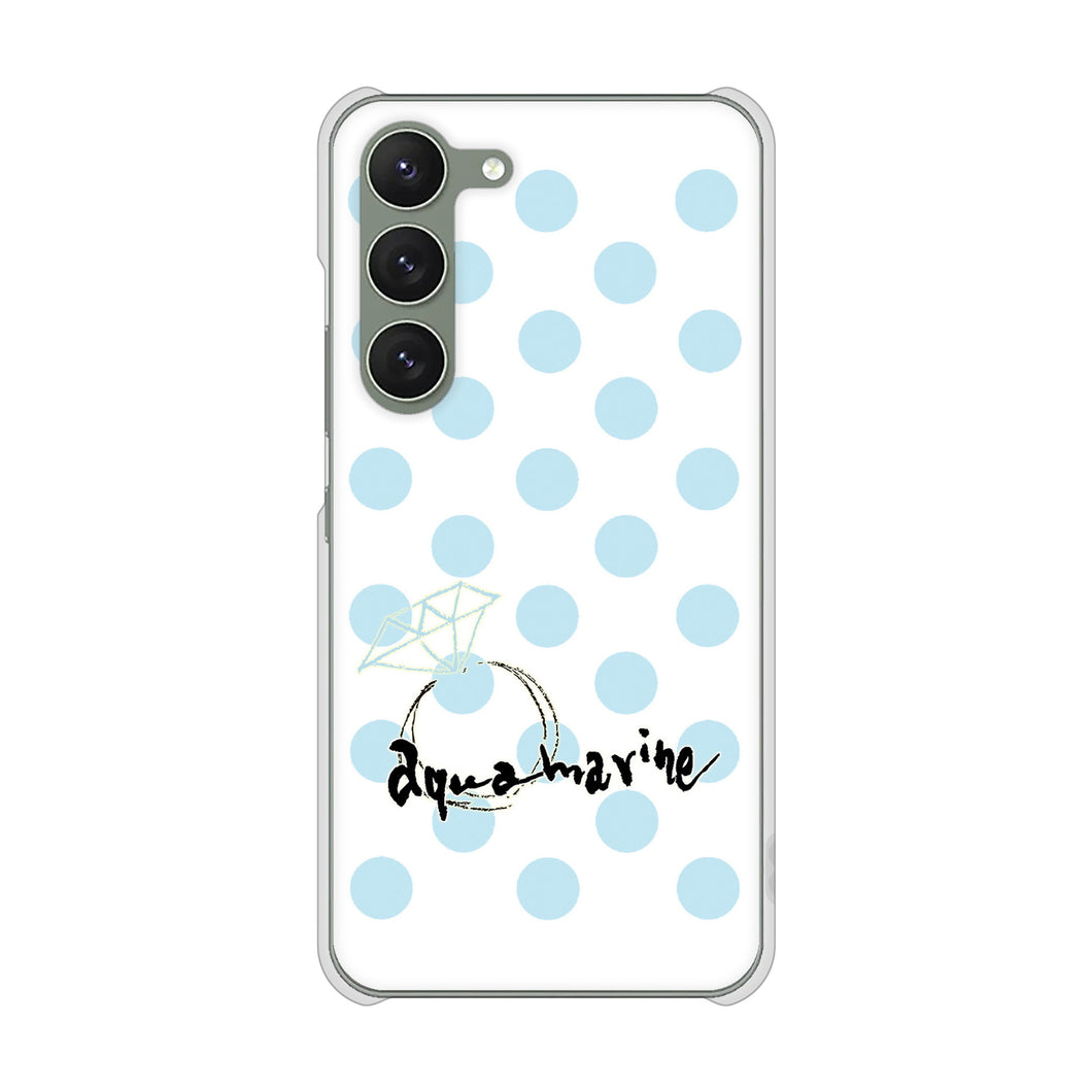 Galaxy S23 SCG19 au 高画質仕上げ 背面印刷 ハードケース 大野詠舟 誕生石