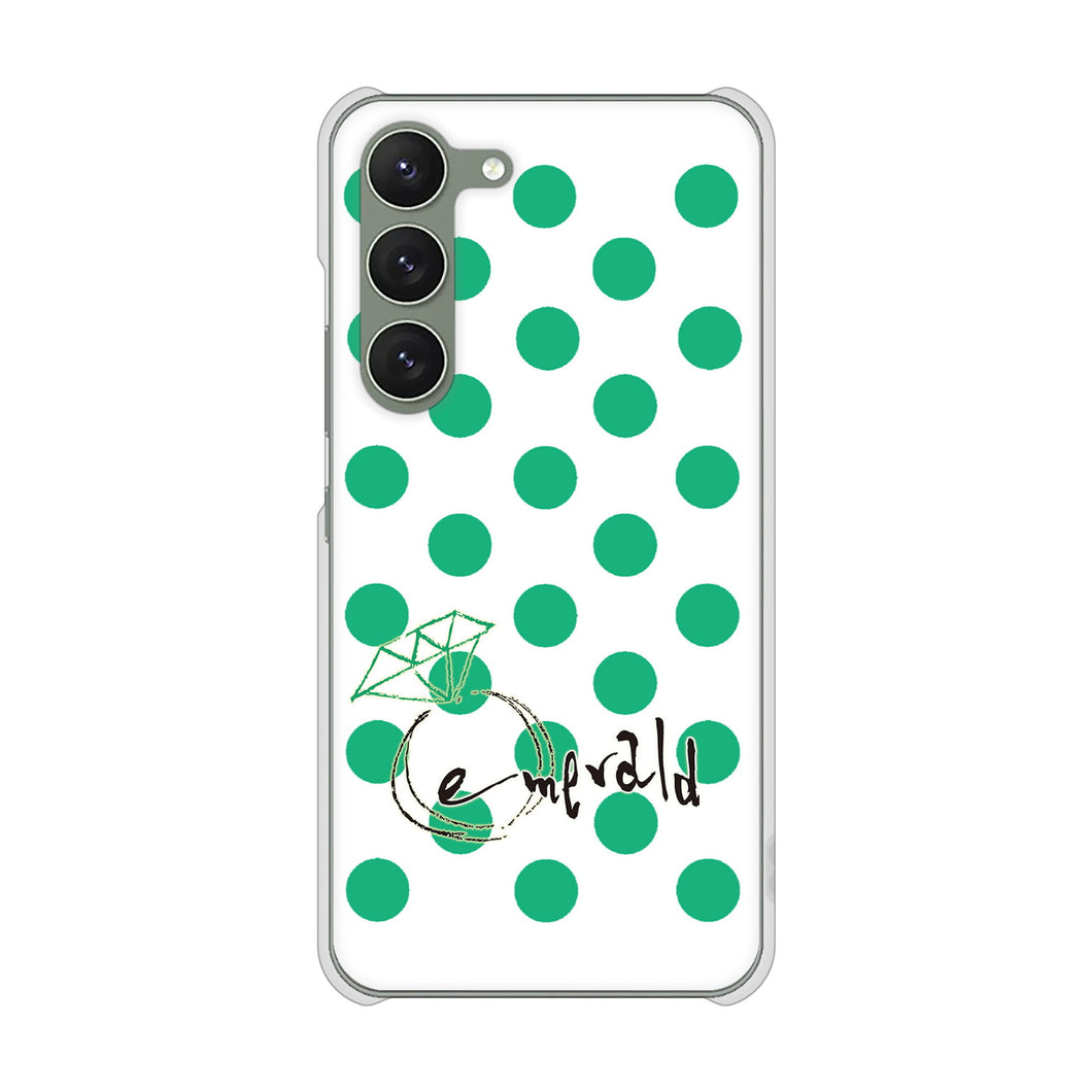 Galaxy S23 SCG19 au 高画質仕上げ 背面印刷 ハードケース 大野詠舟 誕生石