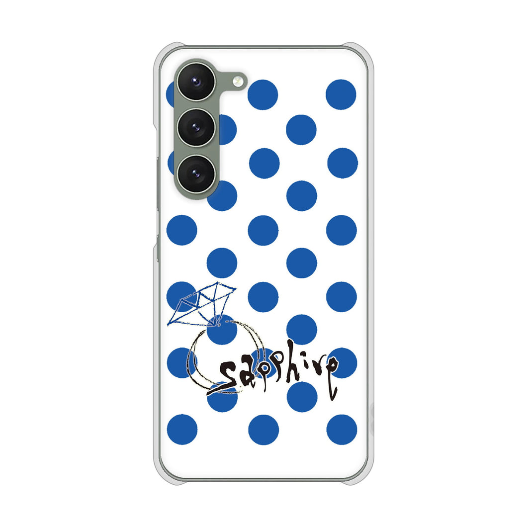 Galaxy S23 SCG19 au 高画質仕上げ 背面印刷 ハードケース 大野詠舟 誕生石