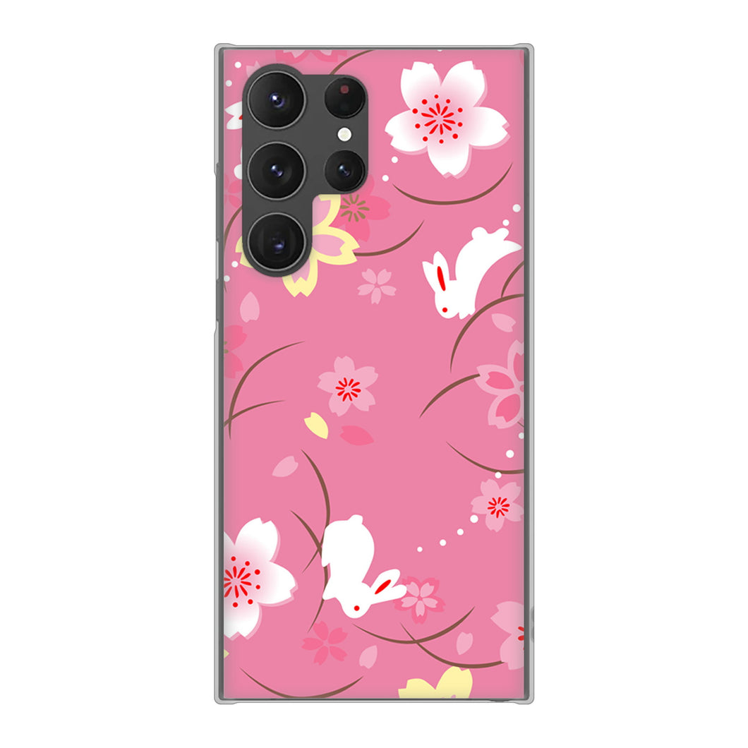 Galaxy S23 Ultra SCG20 au 149 桜と白うさぎ ハードケース 背面印刷