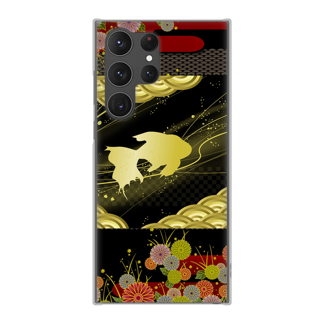 Galaxy S23 Ultra SCG20 au 174 天の川の金魚 ハードケース 背面印刷