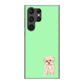 Galaxy S23 Ultra SCG20 au トイプードルアプリコット ハードケース 背面印刷