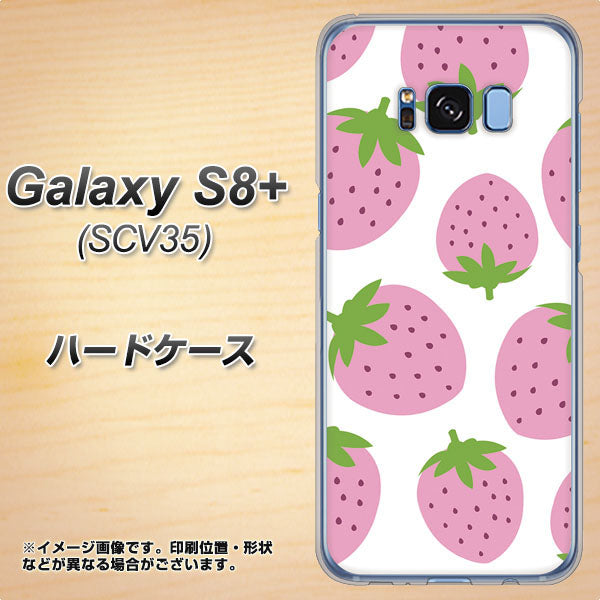 Galaxy S8+ SCV35 au SC816 大きいイチゴ模様 ピンク ハードケース 背面印刷