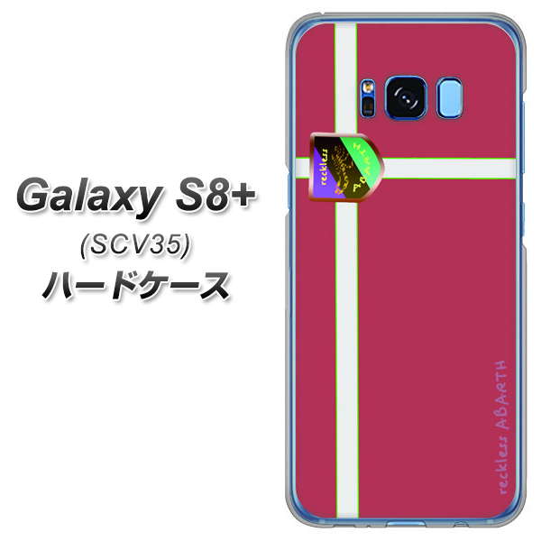 Galaxy S8+ SCV35 au YC934 アバルト05 ハードケース 背面印刷
