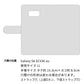 Galaxy S8 SCV36 au スマホケース 手帳型 ニコちゃん 耐衝撃