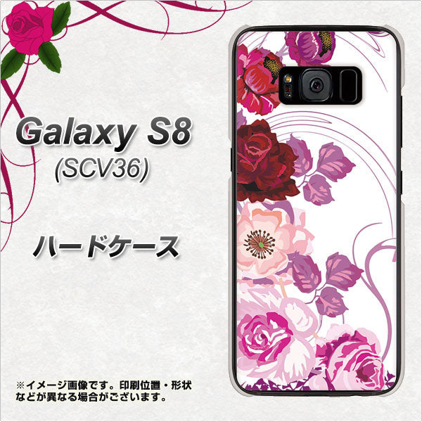 Galaxy S8 SCV36 au 116 ６月のバラ ハードケース 背面印刷