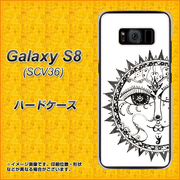 Galaxy S8 SCV36 au 207 太陽神 ハードケース 背面印刷