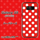 Galaxy S8 SCV36 au 331 シンプル柄（水玉）レッドBig ハードケース 背面印刷