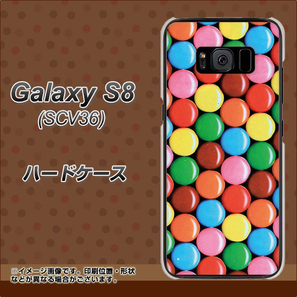 Galaxy S8 SCV36 au 448 マーブルチョコ ハードケース 背面印刷