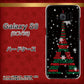 Galaxy S8 SCV36 au 525 エッフェル塔bk-cr ハードケース 背面印刷