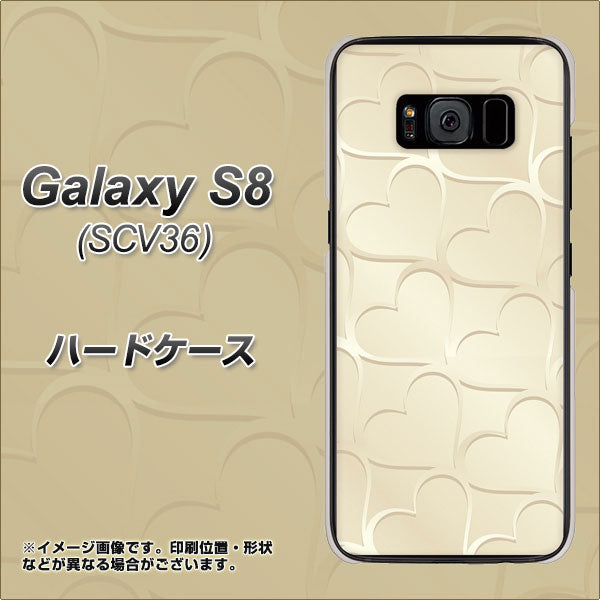 Galaxy S8 SCV36 au 630 かくれハート ハードケース 背面印刷