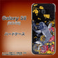 Galaxy S8 SCV36 au 1028 牡丹と鯉 ハードケース 背面印刷