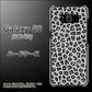 Galaxy S8 SCV36 au 1068 ヒョウ柄ベーシックSグレー ハードケース 背面印刷
