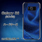 Galaxy S8 SCV36 au 1302 ワープブルー ハードケース 背面印刷
