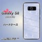 Galaxy S8 SCV36 au 1341 かくれハート（ライトブルー） ハードケース 背面印刷