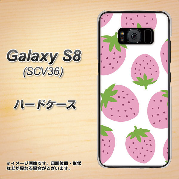 Galaxy S8 SCV36 au SC816 大きいイチゴ模様 ピンク ハードケース 背面印刷