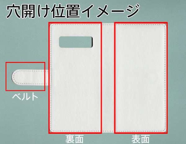 Galaxy S10+ SCV42 au スマホケース 手帳型 三つ折りタイプ レター型 ツートン 耐衝撃