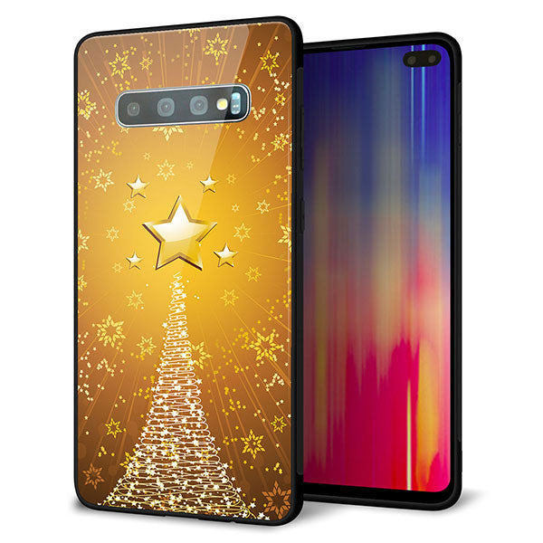 Galaxy S10+ SCV42 au 強化ガラス＆TPUスマホケース ガラプリ【590 光の塔】