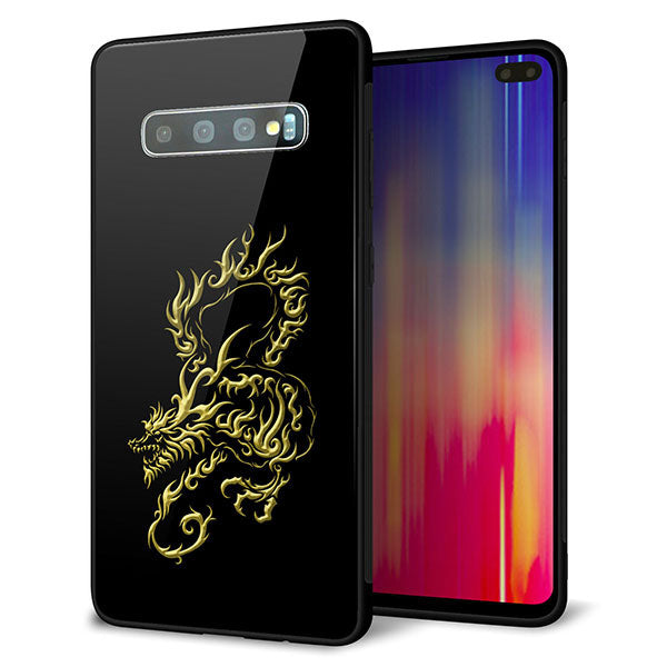 Galaxy S10+ SCV42 au 強化ガラス＆TPUスマホケース ガラプリ【VA831 闇と龍】