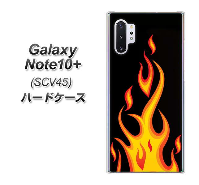 Galaxy Note10+ SCV45 au 010 ファイヤー ハードケース 背面印刷