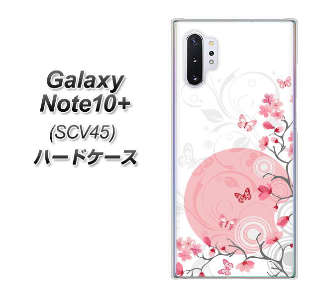 Galaxy Note10+ SCV45 au 030 花と蝶（うす桃色） ハードケース 背面印刷