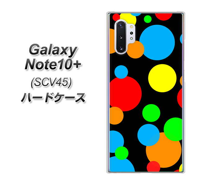 Galaxy Note10+ SCV45 au 076 シンプル（大阪のおばちゃん） ハードケース 背面印刷
