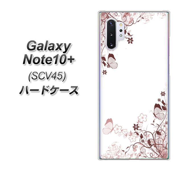 Galaxy Note10+ SCV45 au 142 桔梗と桜と蝶 ハードケース 背面印刷