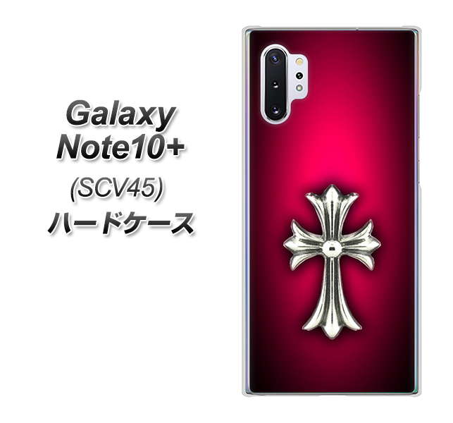 Galaxy Note10+ SCV45 au 249 クロスレッド ハードケース 背面印刷