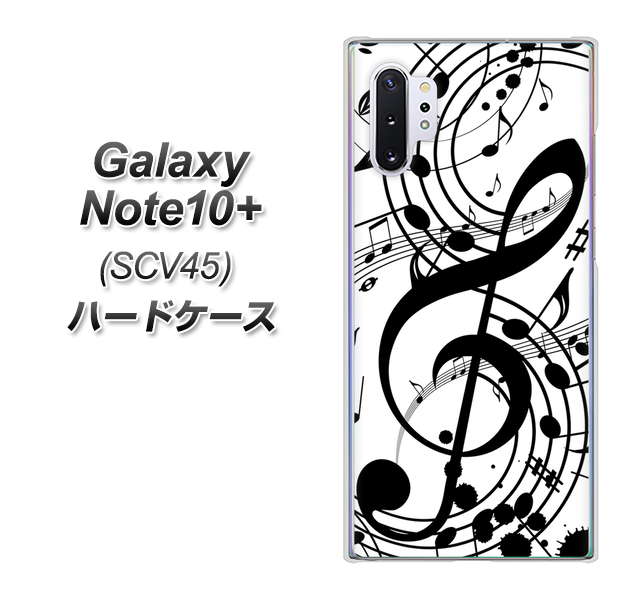 Galaxy Note10+ SCV45 au 260 あふれる音符 ハードケース 背面印刷