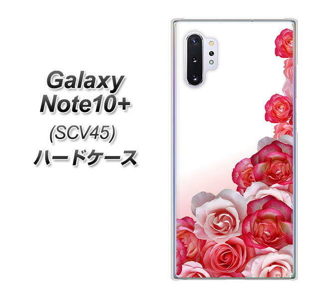Galaxy Note10+ SCV45 au 299 薔薇の壁 ハードケース 背面印刷