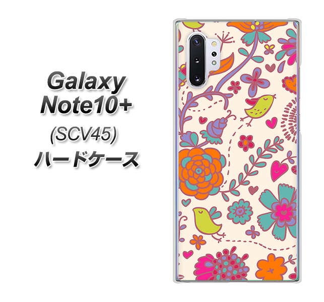 Galaxy Note10+ SCV45 au 323 小鳥と花 ハードケース 背面印刷