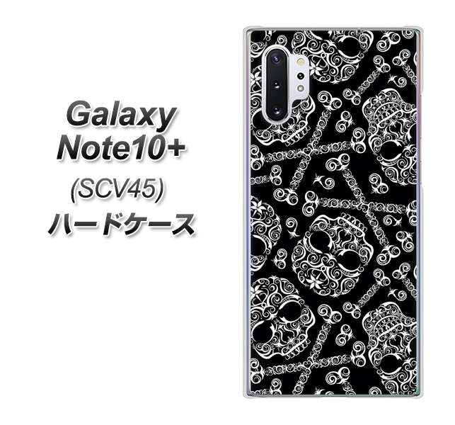 Galaxy Note10+ SCV45 au 363 ドクロの刺青 ハードケース 背面印刷