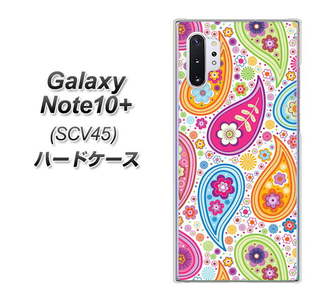 Galaxy Note10+ SCV45 au 378 カラフルペイズリー ハードケース 背面印刷