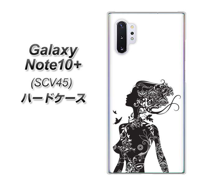 Galaxy Note10+ SCV45 au 384 ボディアート ハードケース 背面印刷