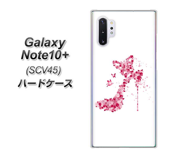 Galaxy Note10+ SCV45 au 387 薔薇のハイヒール ハードケース 背面印刷