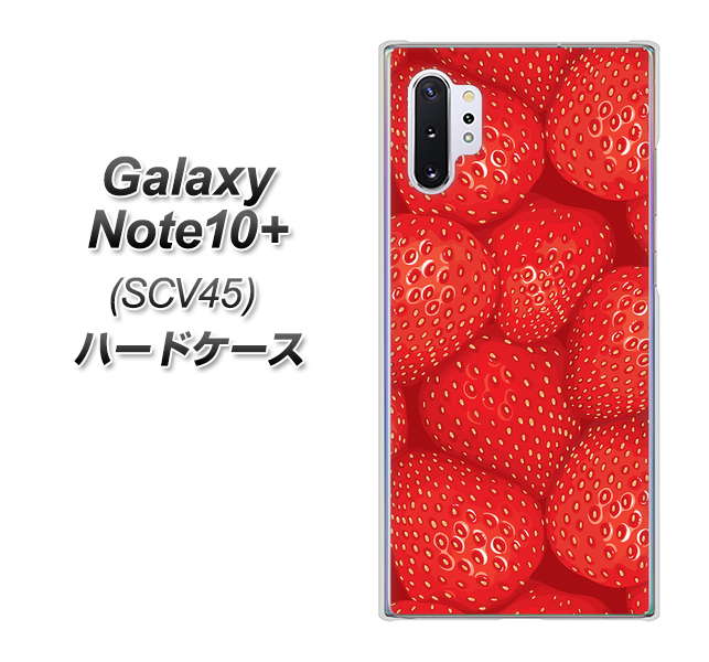 Galaxy Note10+ SCV45 au 444 ストロベリーウォール ハードケース 背面印刷