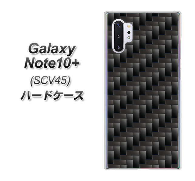 Galaxy Note10+ SCV45 au 461 カーボン ハードケース 背面印刷