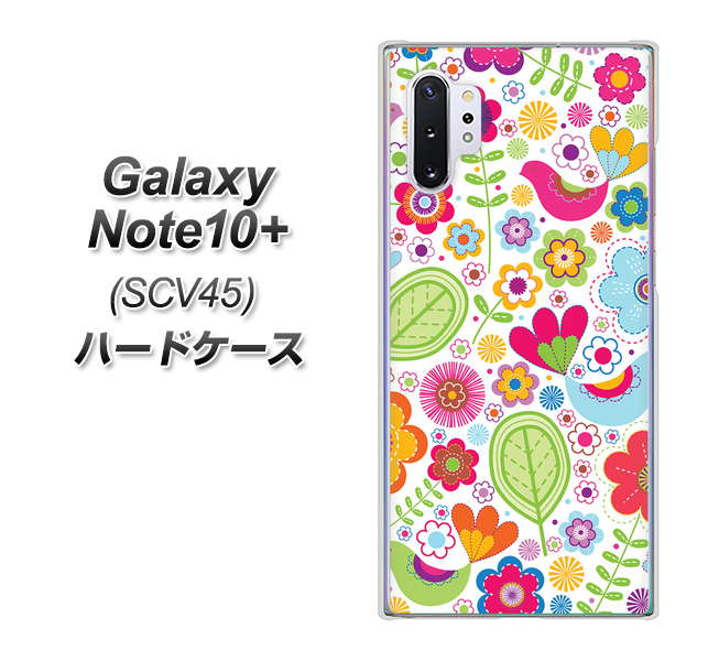 Galaxy Note10+ SCV45 au 477 幸せな絵 ハードケース 背面印刷