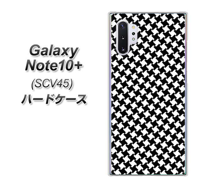 Galaxy Note10+ SCV45 au 514 和柄＆筆文字 風車 ハードケース 背面印刷