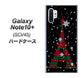 Galaxy Note10+ SCV45 au 525 エッフェル塔bk-cr ハードケース 背面印刷